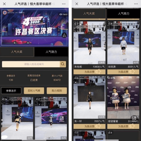 微信截圖_20210512152944.png 微信截圖_20210512152944.png