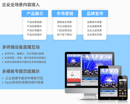 微信截圖_20210518164140.png 微信截圖_20210518164140.png