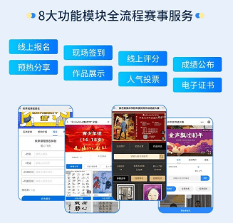 微信截圖_20210522161656.png 微信截圖_20210522161656.png