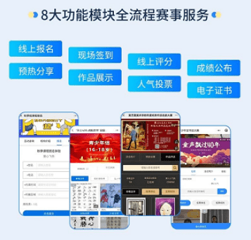 微信截圖_20210603163122.png 微信截圖_20210603163122.png