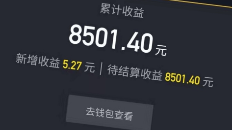 QQ截圖20210824180316.png QQ截圖20210824180316.png