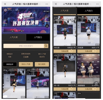 QQ截圖20220915113758.png QQ截圖20220915113758.png