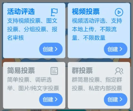 QQ截圖20220927103340.png QQ截圖20220927103340.png