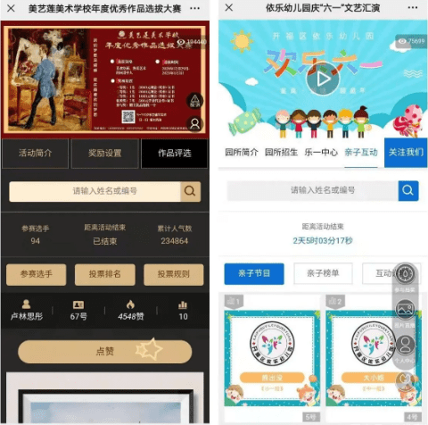 QQ截圖20221008112429.png QQ截圖20221008112429.png