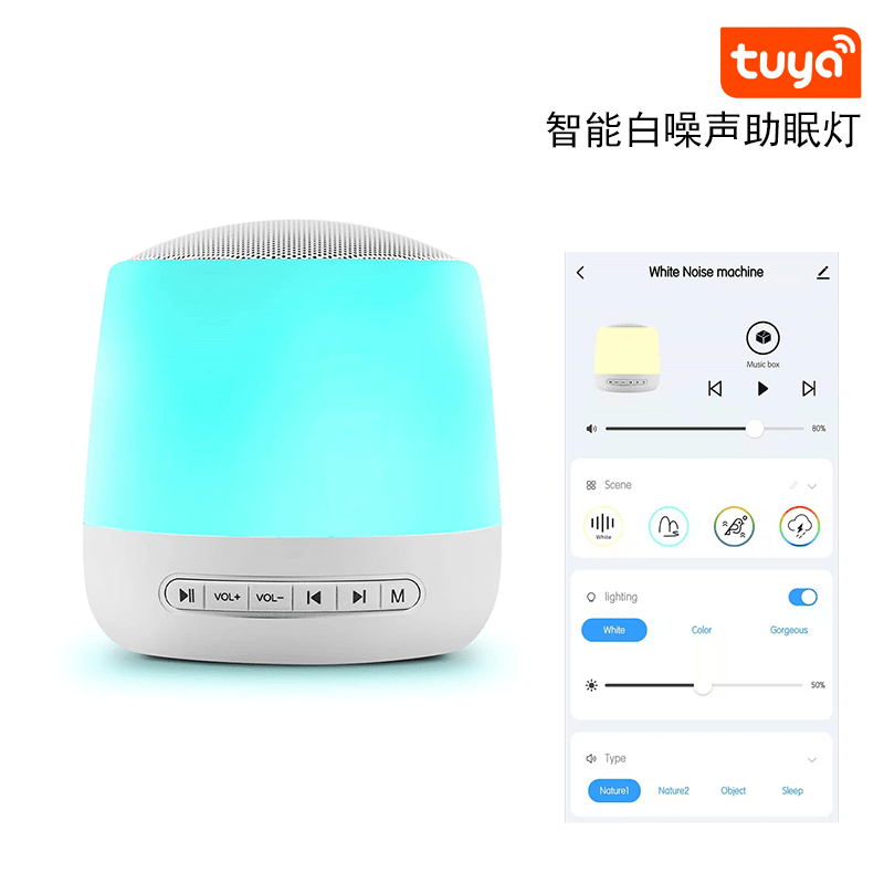 800 800 touming.png 800 800 touming.png