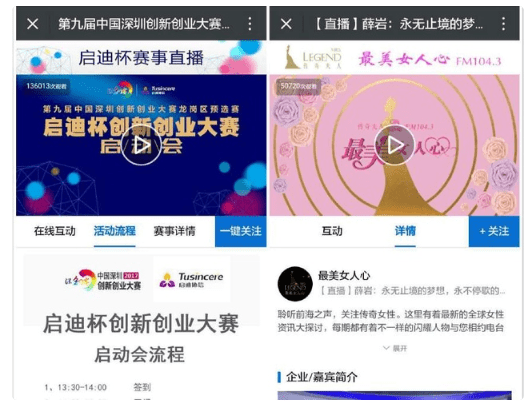 QQ截圖20221021142058.png QQ截圖20221021142058.png