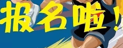 QQ截圖20221022143252.png QQ截圖20221022143252.png