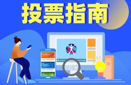 QQ截圖20221024100541.png QQ截圖20221024100541.png