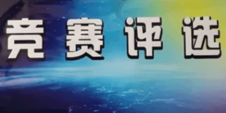 QQ截圖20221026100043.png QQ截圖20221026100043.png