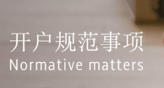 QQ截圖20221203164753.png QQ截圖20221203164753.png