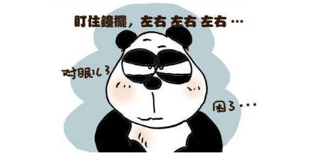 QQ截圖20221212094229.png QQ截圖20221212094229.png