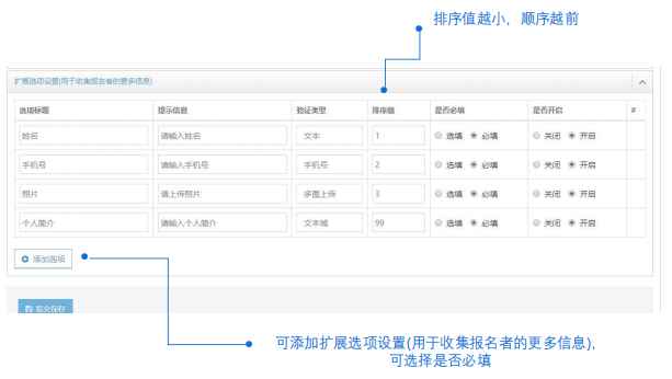 QQ截圖20230323172730.png QQ截圖20230323172730.png