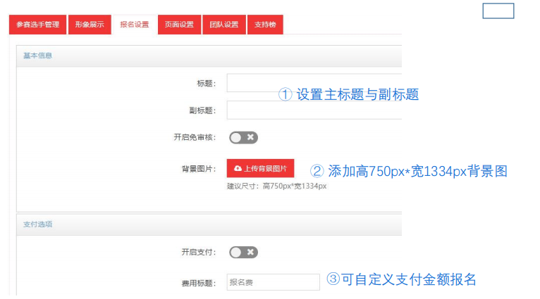 QQ截圖20230323172604.png QQ截圖20230323172604.png