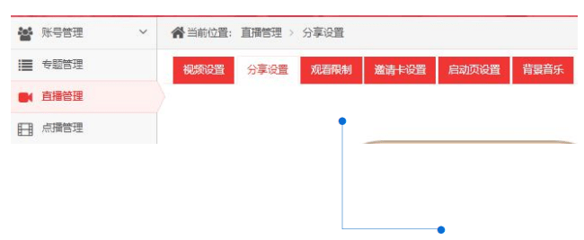 QQ截圖20230323172446.png QQ截圖20230323172446.png