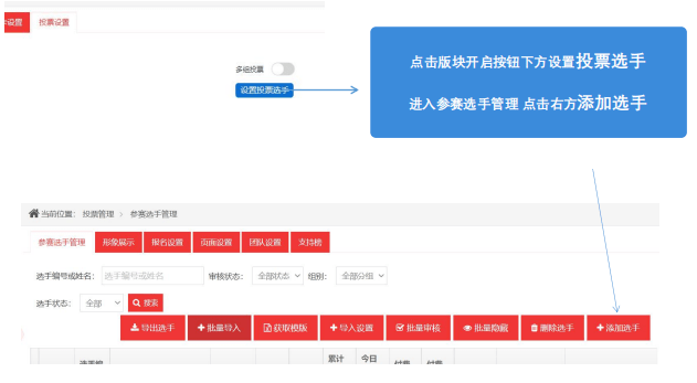 QQ截圖20230509114617.png QQ截圖20230509114617.png