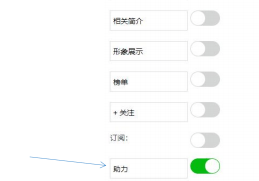 QQ截圖20230509114332.png QQ截圖20230509114332.png