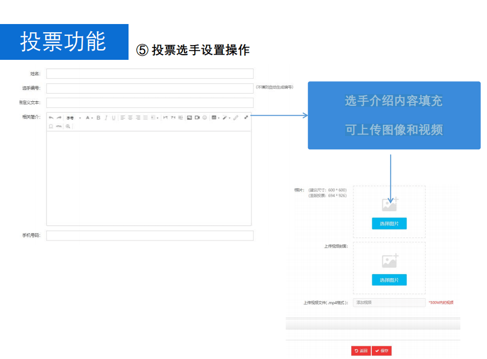 QQ截圖20230509114724.png QQ截圖20230509114724.png