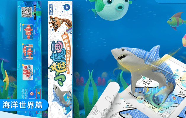 411be289-d76c-4aa1-91ef-1b75cdcb5ce2.png 411be289-d76c-4aa1-91ef-1b75cdcb5ce2.png