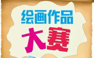 1697523261971.jpg 1697523261971.jpg