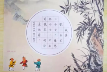 1697525526051.jpg 1697525526051.jpg