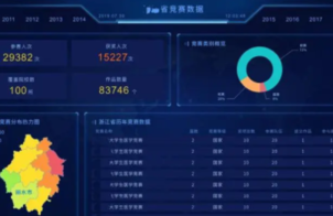 1698649213187.jpg 1698649213187.jpg