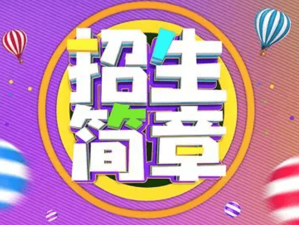 QQ截圖20231208095726.png QQ截圖20231208095726.png