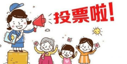 QQ截圖20231211152046.png QQ截圖20231211152046.png