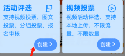 QQ截圖20231219155740.png QQ截圖20231219155740.png