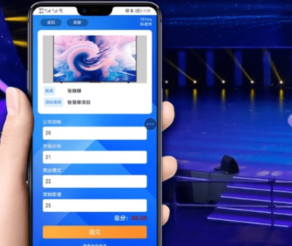 QQ截圖20231222112410.png QQ截圖20231222112410.png