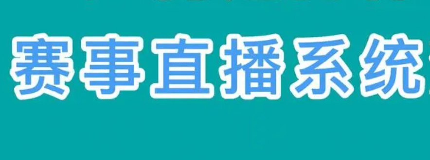 QQ截圖20231225142506.png QQ截圖20231225142506.png