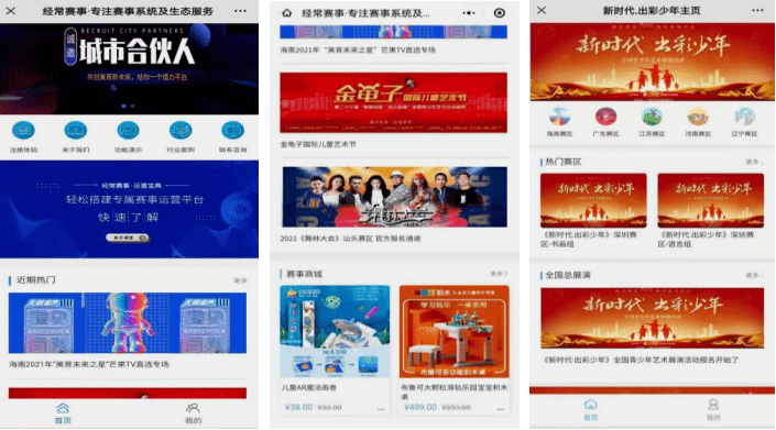 QQ截圖20240104094607.png QQ截圖20240104094607.png