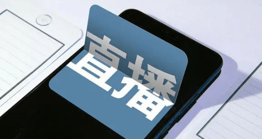 QQ截圖20240108101540.png QQ截圖20240108101540.png