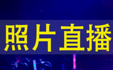 QQ截圖20240325101950.png QQ截圖20240325101950.png